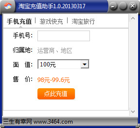 Guia para iniciantes em Penumbra das Sombras primeiros passos essenciais