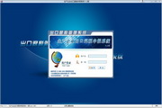 caça níquel online é golpev.29.35.67Versão mais recente integrada