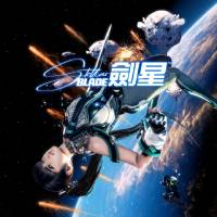 Os melhores jogos de exploração espacial para jogar em PC