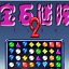 Comparativo O que é simulação guia completo para entender esse estilo de jogo