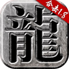 Aço Celeste para novatos dominando o gênero aventura