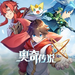 Fortaleza Celeste em análise vale a pena em Android