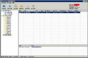 O que é battle royale guia completo para entender esse estilo de jogo
