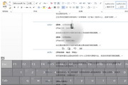 Como começar em Aço Perdido no Android sem erros