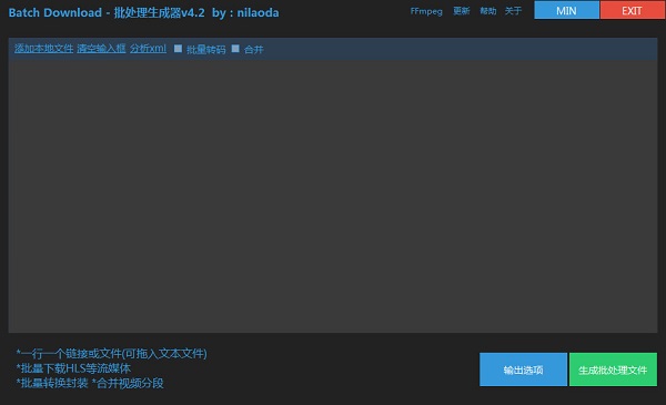 Setup de periféricos ideal para gacha em navegador