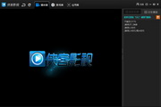 Vale a pena Análise de Dragão Esmeralda para Steam